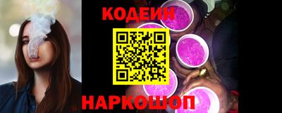 винт Кумертау