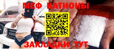 прущие грибы Кулебаки