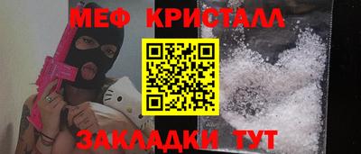 прущие грибы Кулебаки