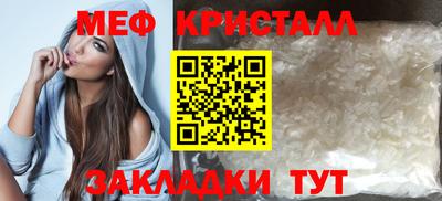 прущие грибы Кулебаки
