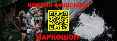 прущие грибы Кулебаки