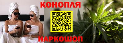 винт Кумертау