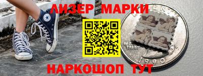 амф Краснодар