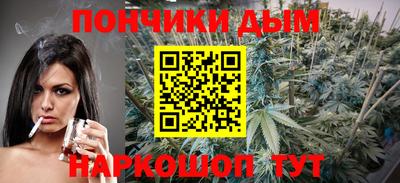 амф Краснодар