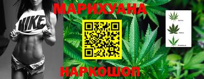 винт Кумертау