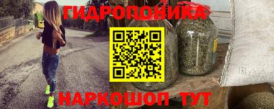 скорость Краснокаменск
