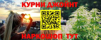 герыч Кунгур