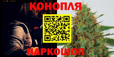 скорость Краснокаменск