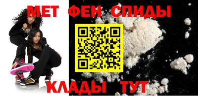 прущий лед Краснознаменск