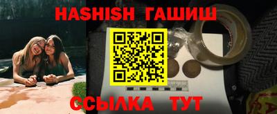 прущие грибы Кулебаки