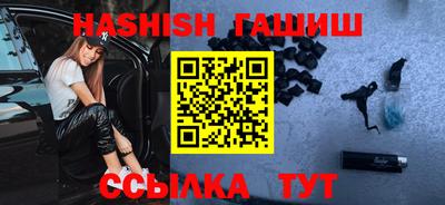 прущие грибы Кулебаки