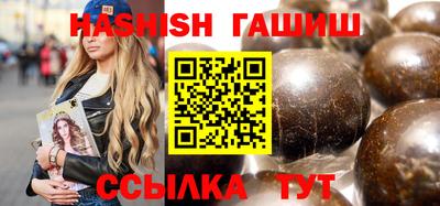 герыч Кунгур