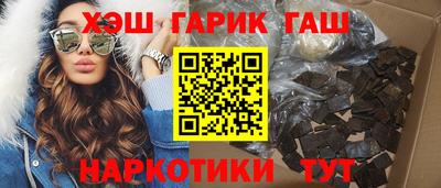 герыч Кунгур