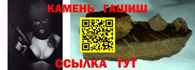 винт Кумертау