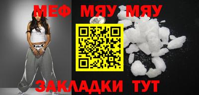 прущие грибы Кулебаки