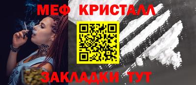 винт Кумертау