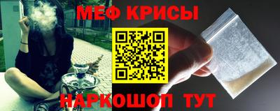 герыч Кунгур